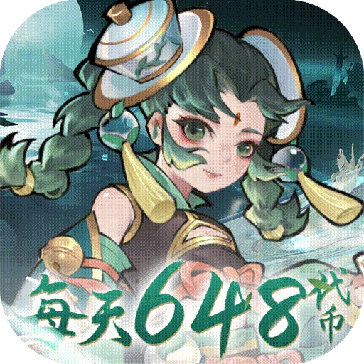 万灵山海之境